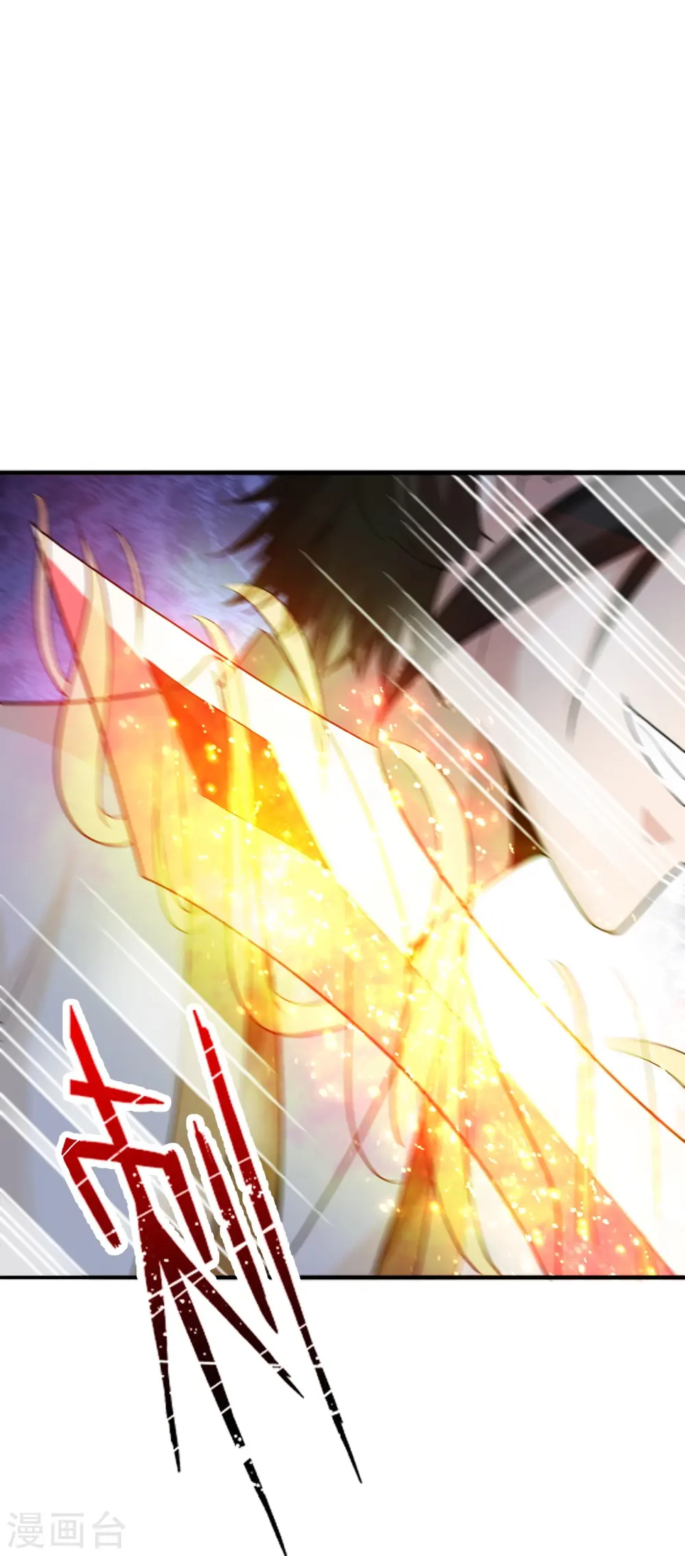 第310话 一招完败？！69