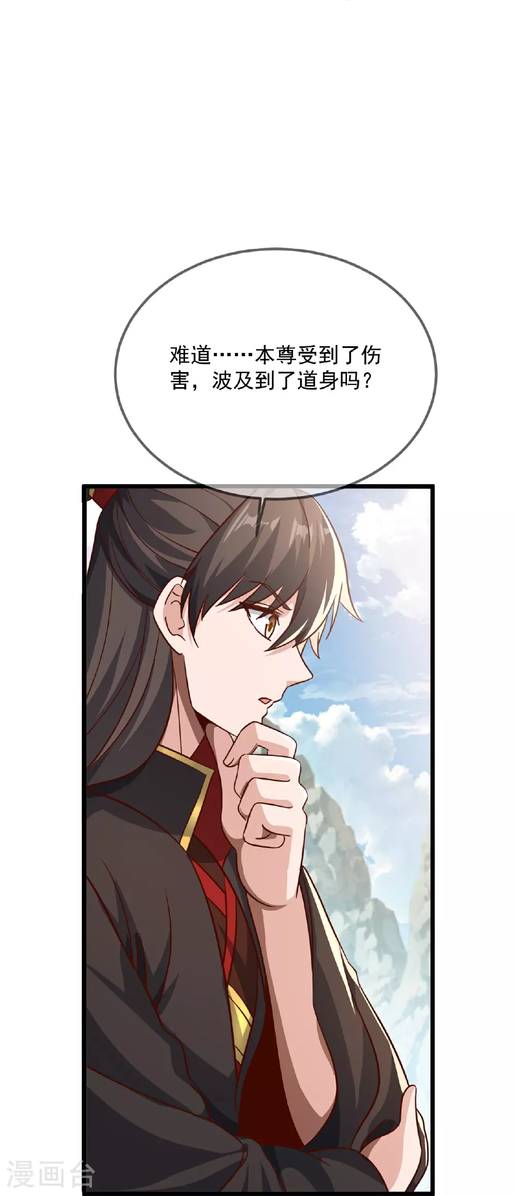第491话 一个模子5