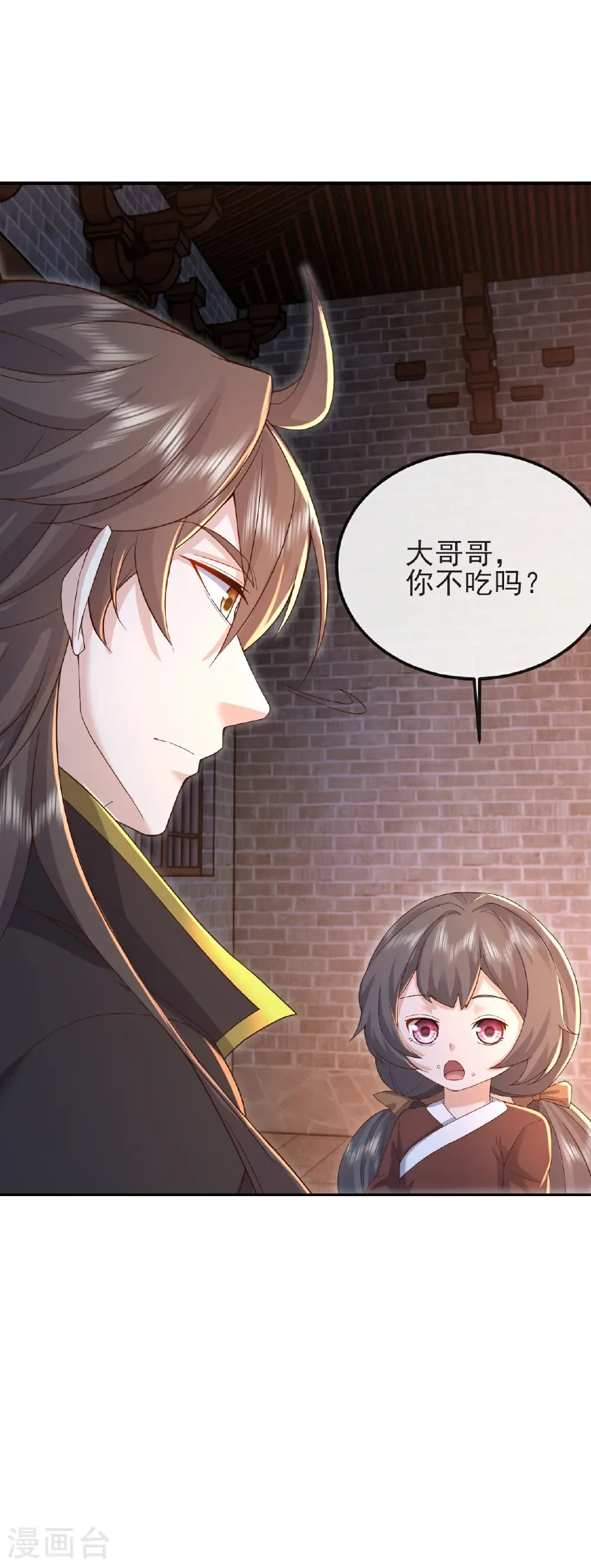 第579话 行尸走肉36