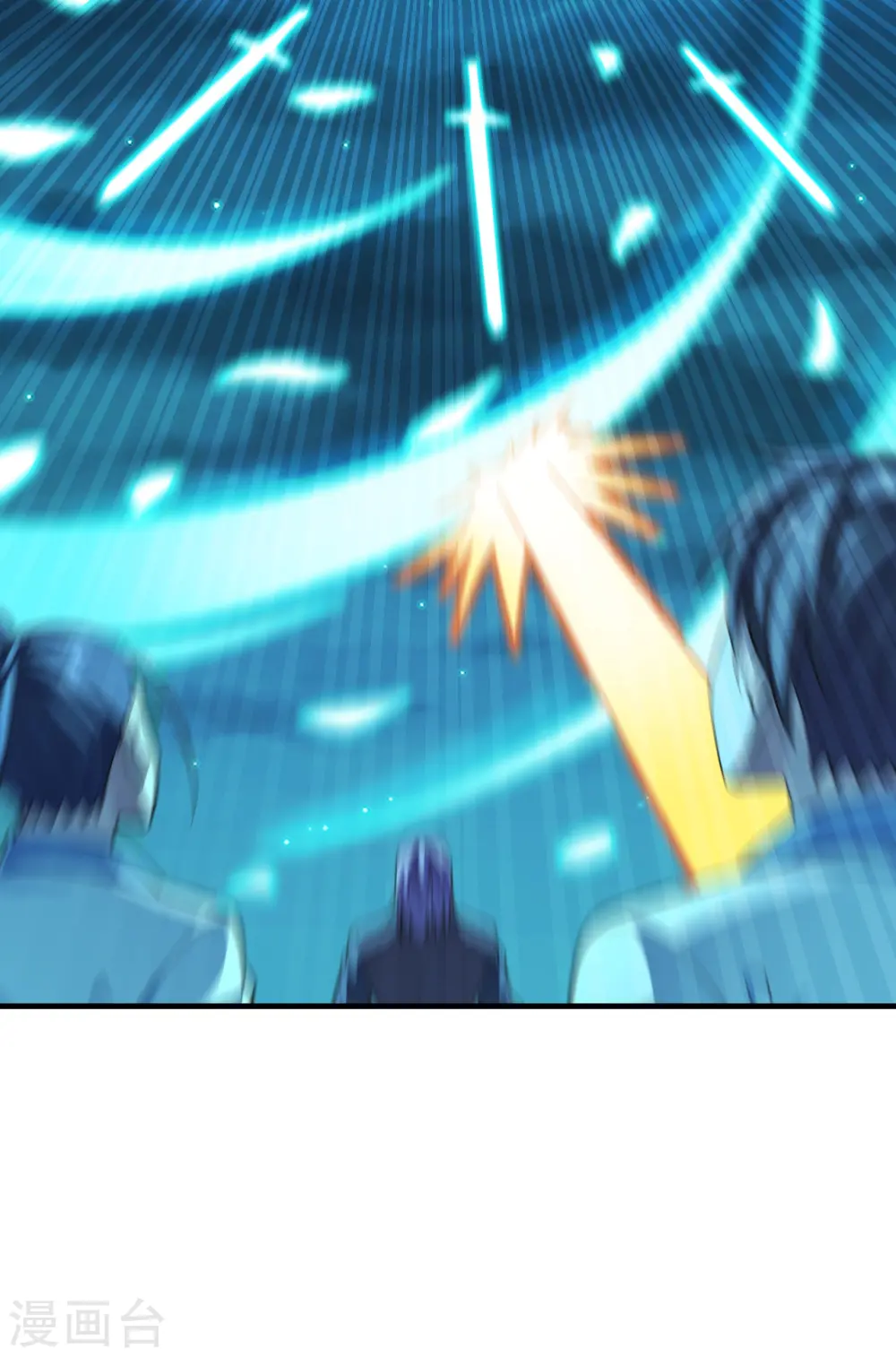 第174话 紫萱之威15