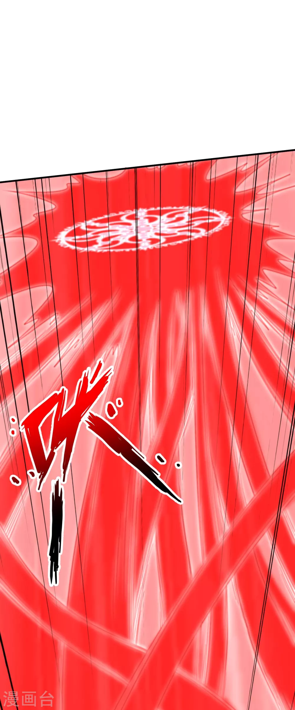 第364话 圣子霍尊！47