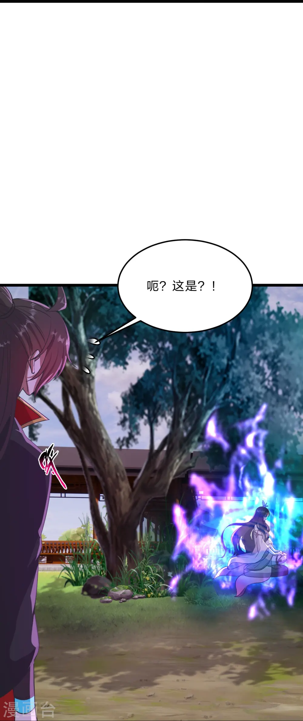 第454话 准备开战！98
