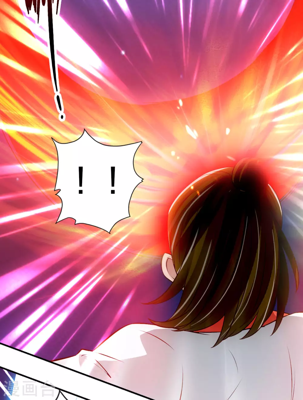 第127话 就问你服不服？17