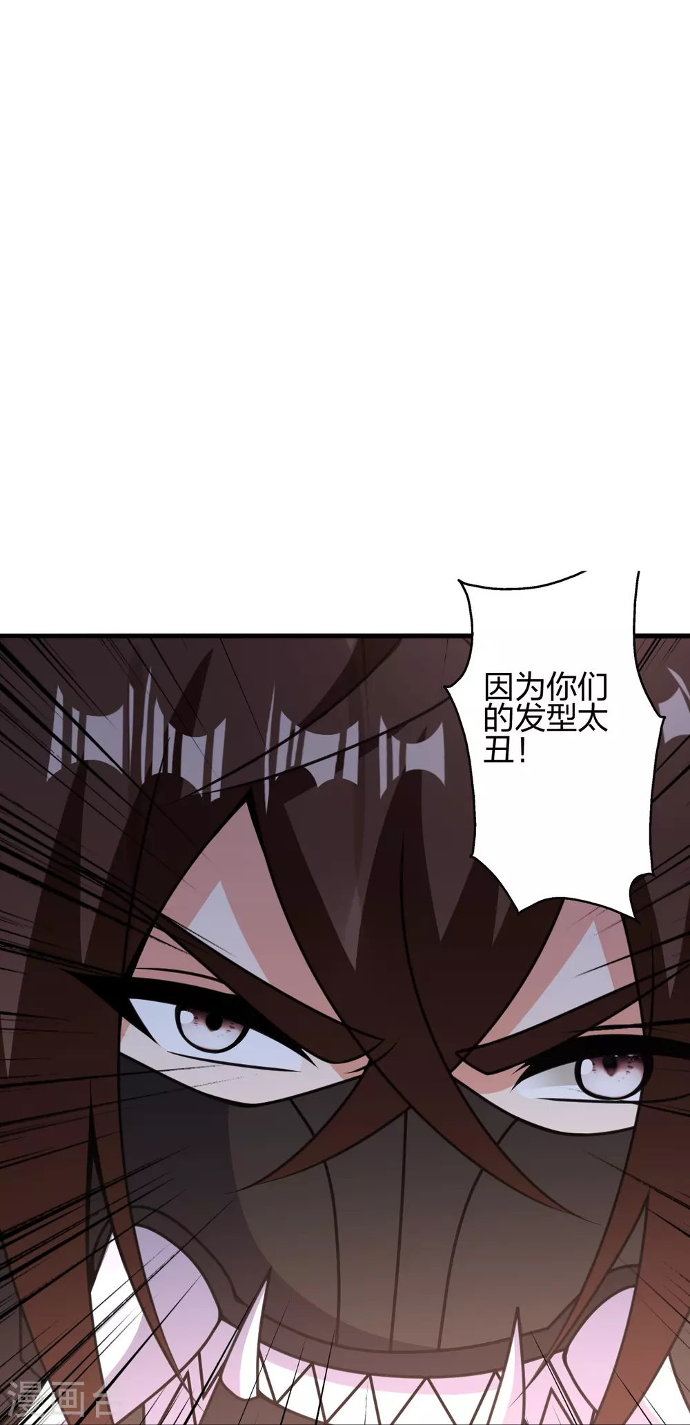 第370话 见人就揍！92