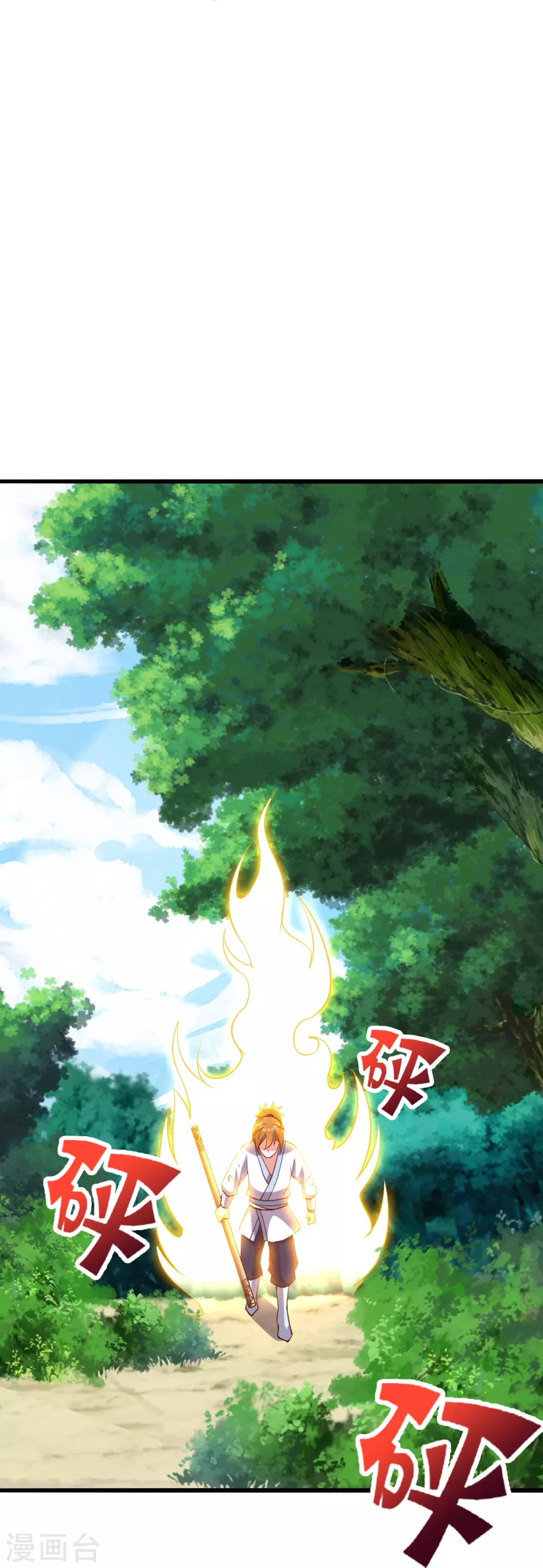 第416话 再撂倒一个！59