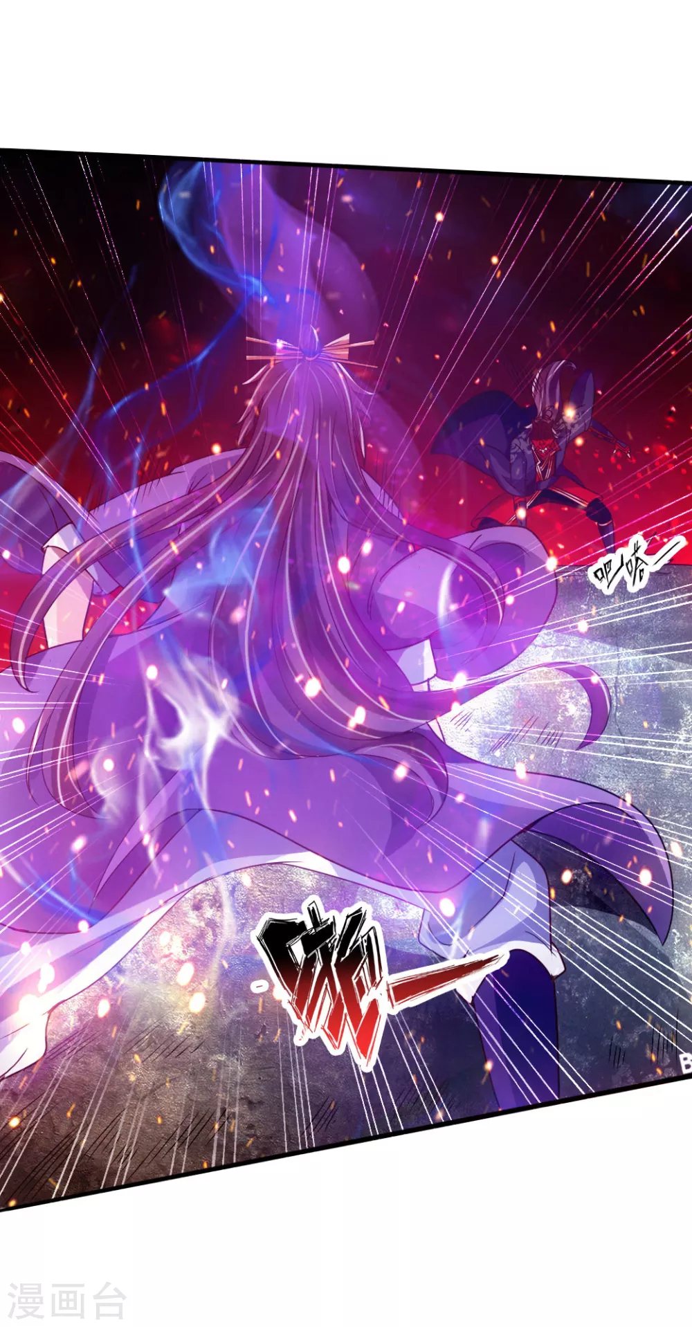 第55话 力战吕志15