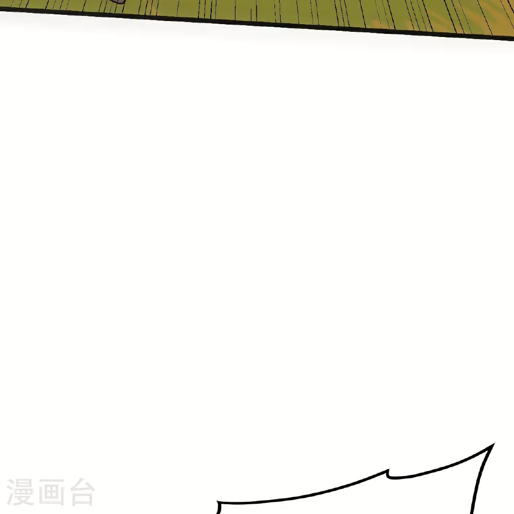 第462话 小逆袭22