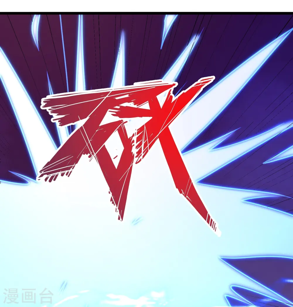 第440话 咱也绑！12