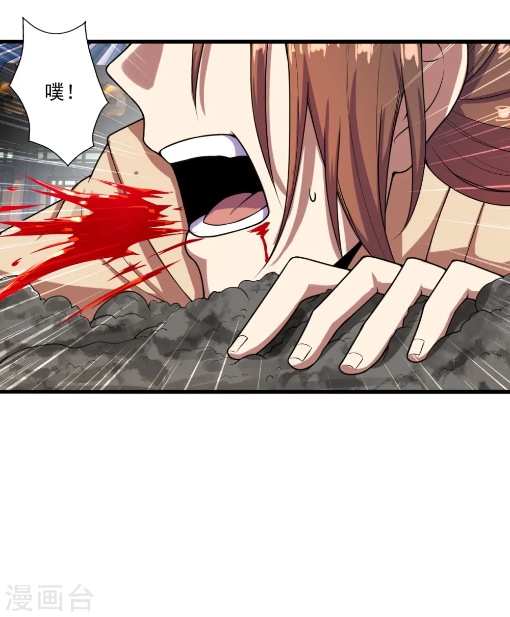 第278话 现场直播16