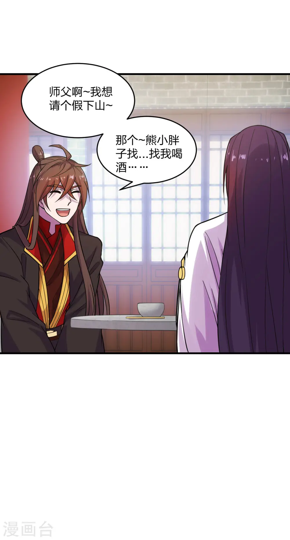 第180话 跑不掉的叶辰在骚动~5