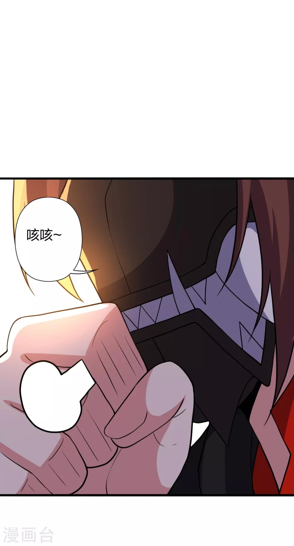 第371话 群起而攻之！5