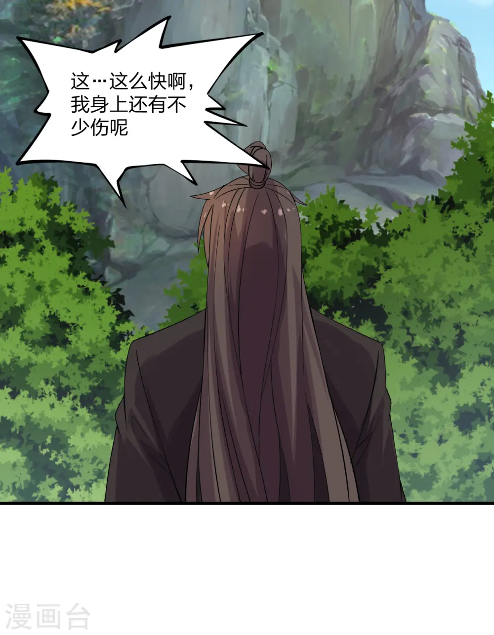 第186话 力量训练！21