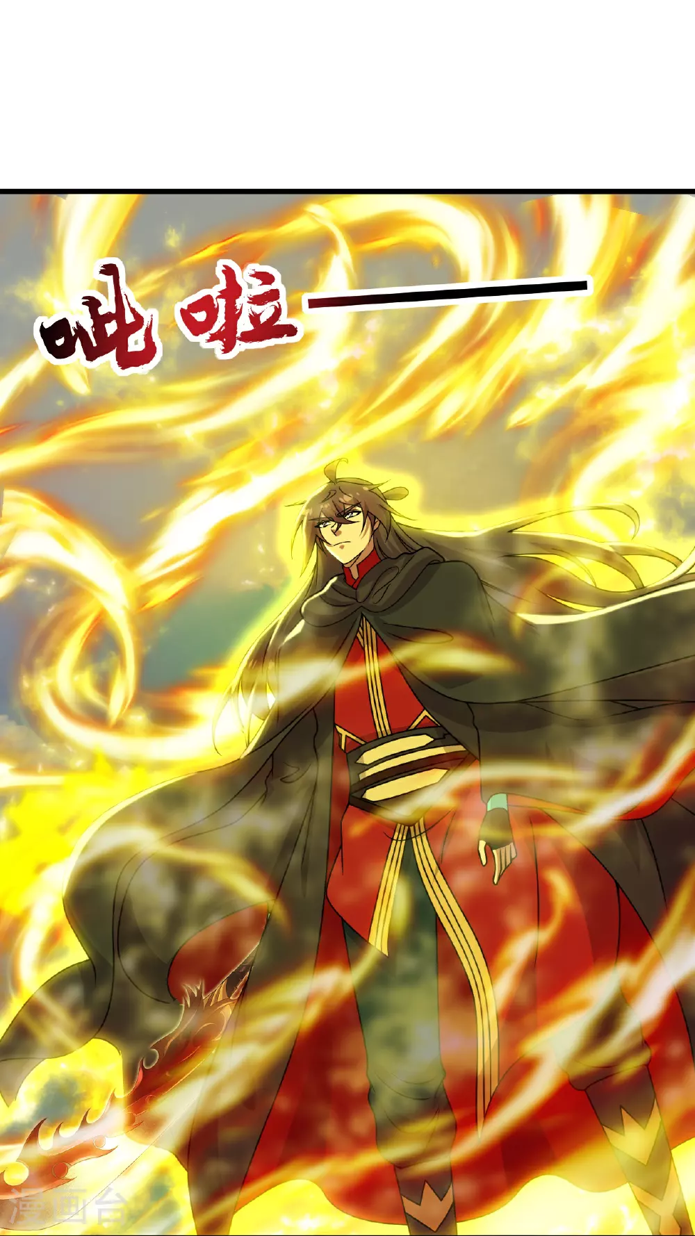 第464话 恶魔之力！77