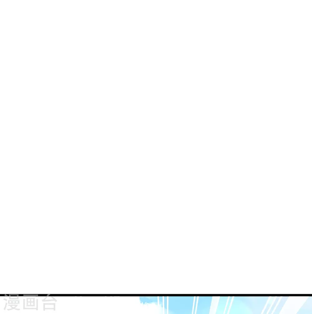 第322话 仙轮禁忌！17
