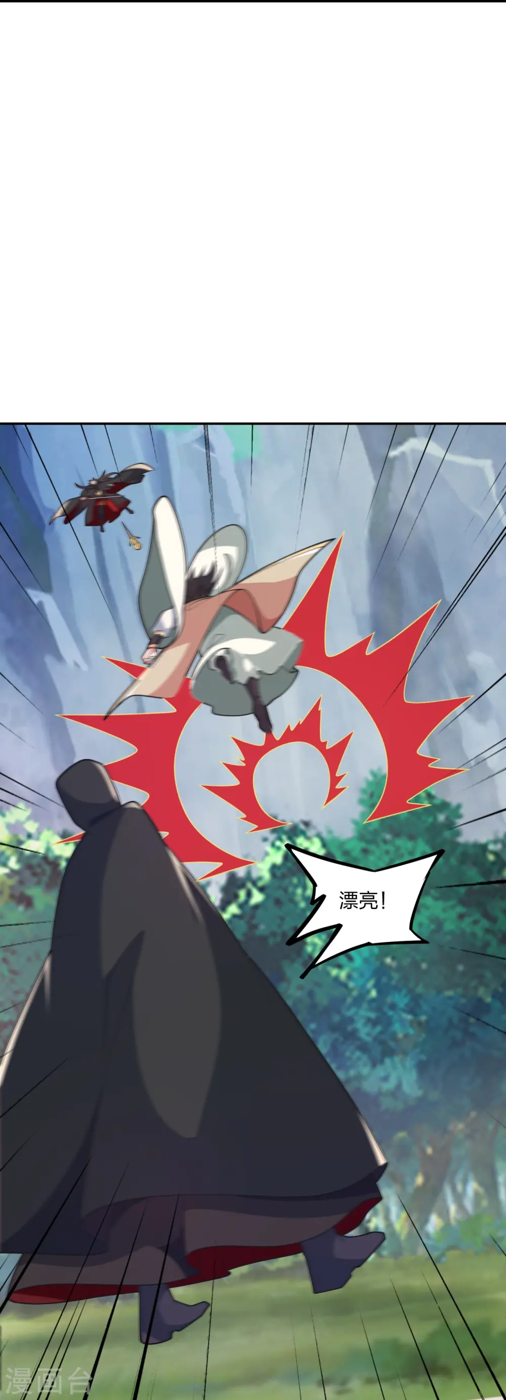 第402话 单挑，敢吗？69