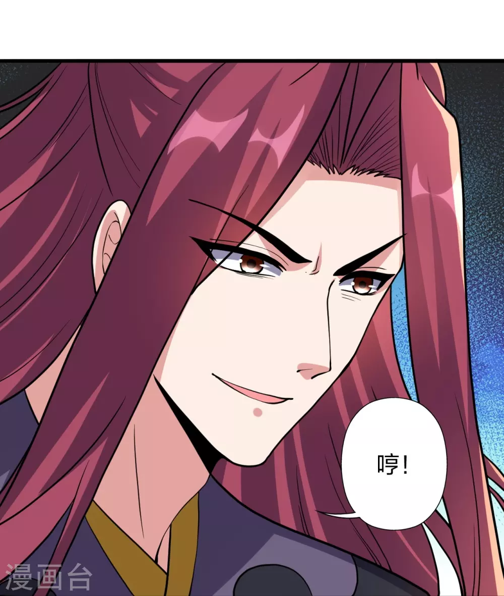 第363话 连斩风云！86