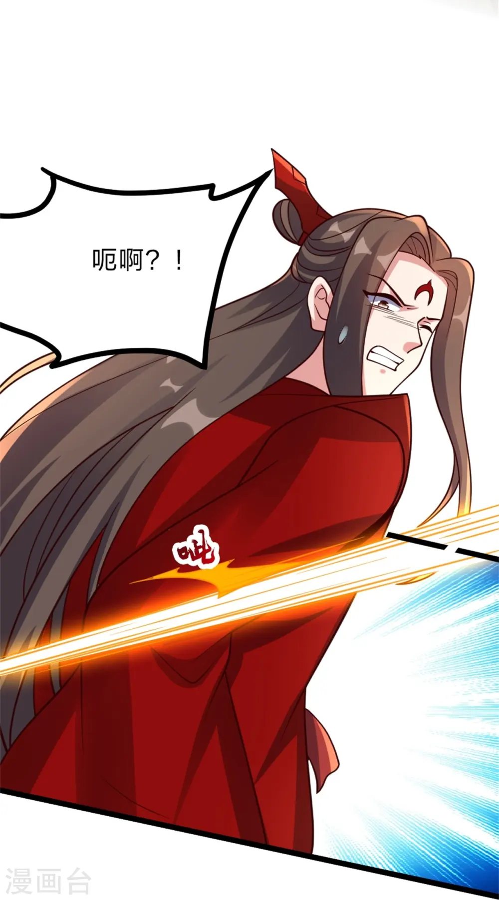 第421话 宿主败北！13