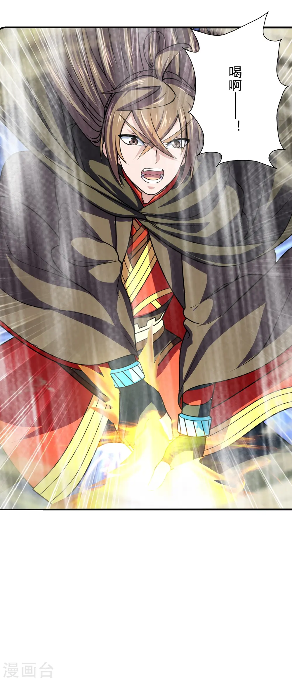 第216话 单挑灵虚境！30