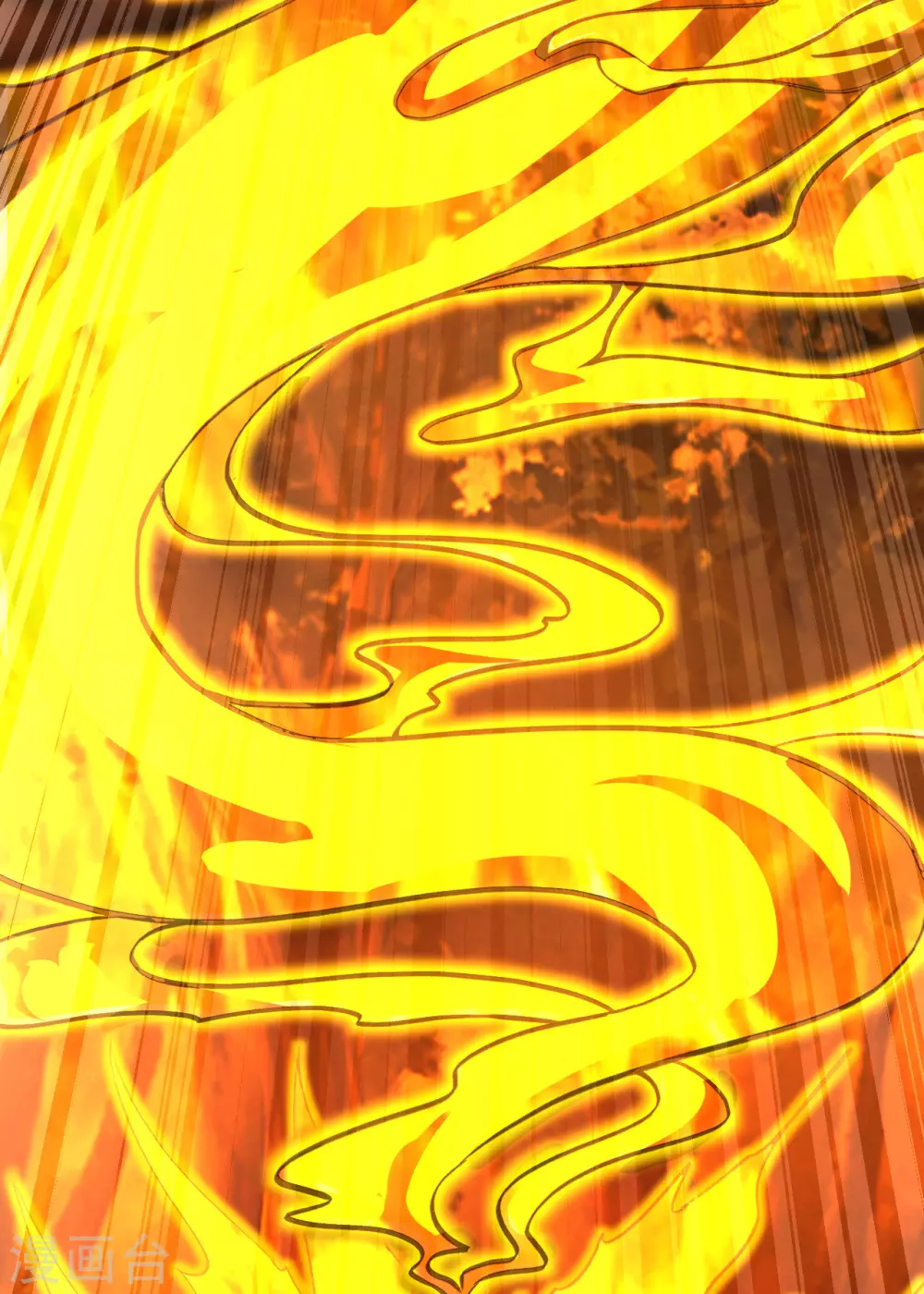 第144话 地龙对抗！25