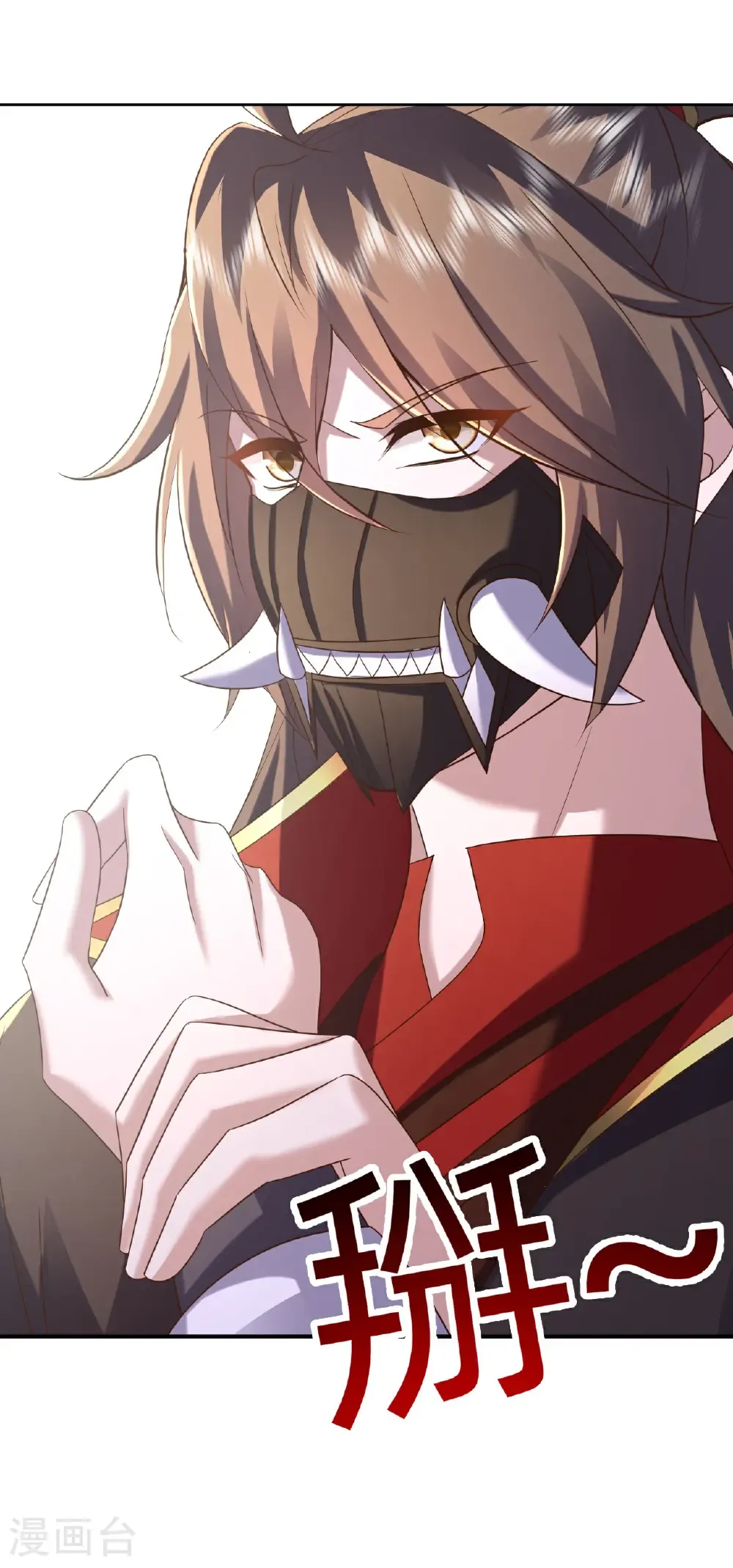 第576话 太子府抢人24
