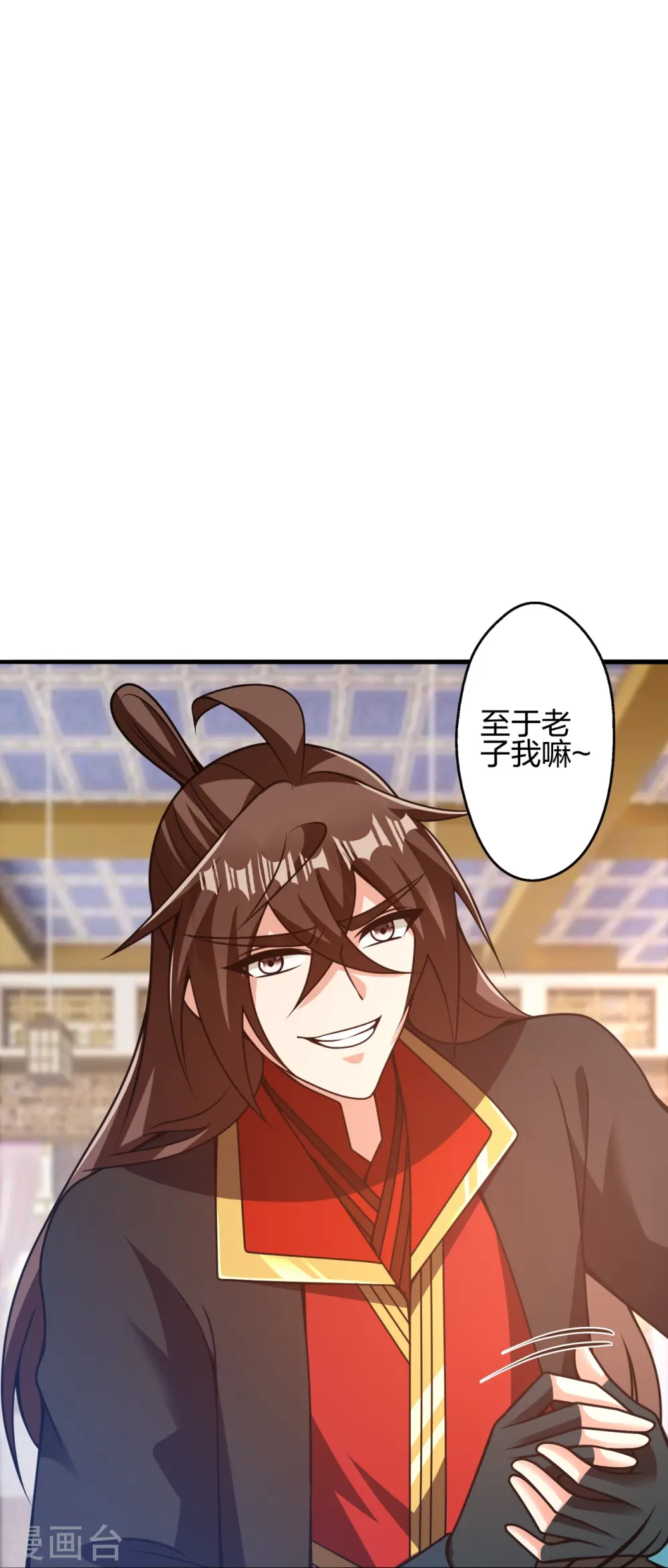 第415话 简单的谈判之后~71