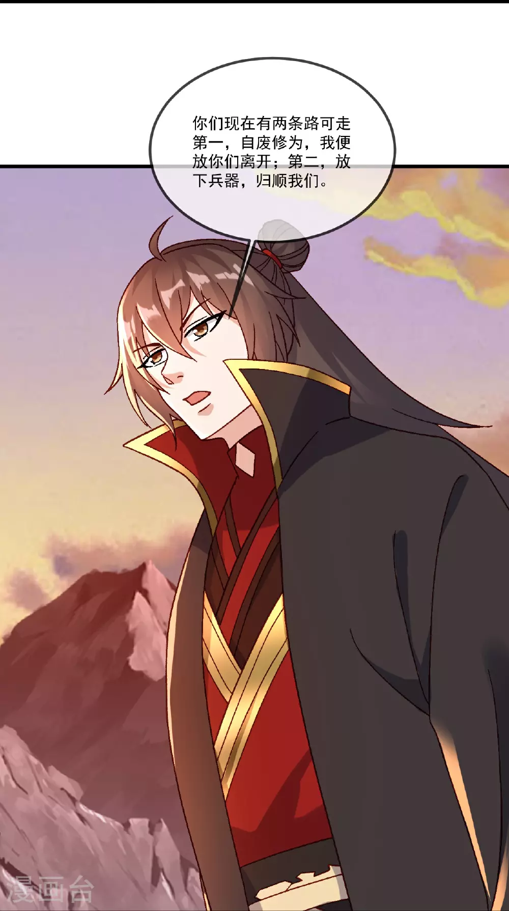 第511话 残兵归降20