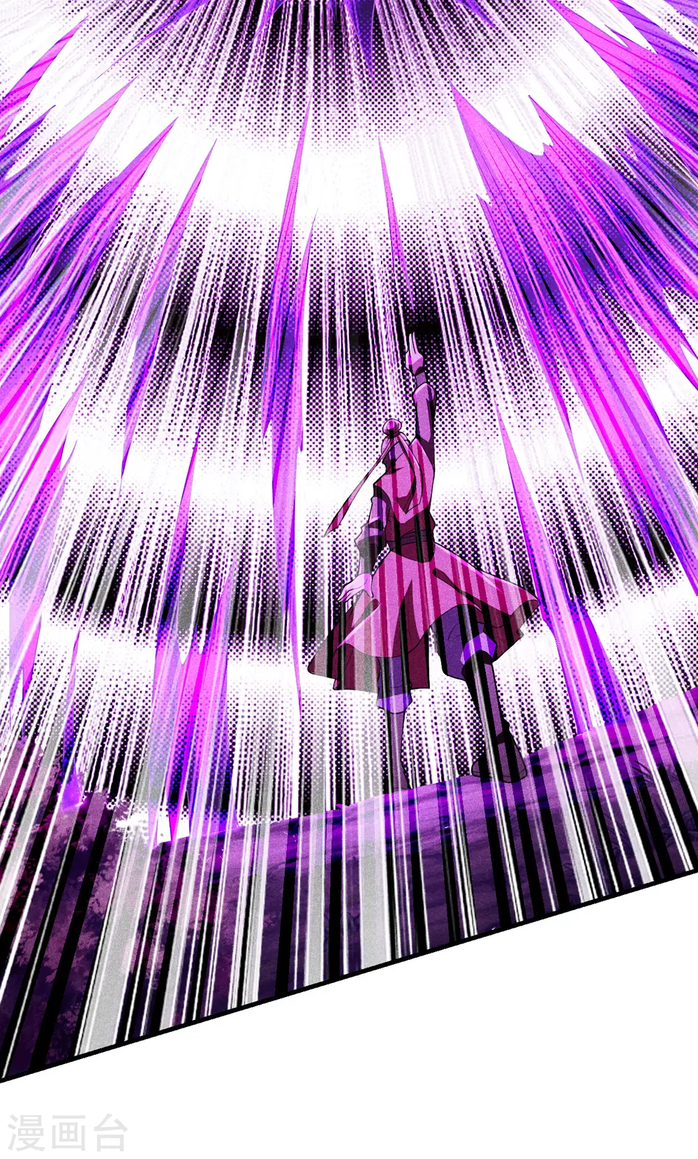 第167话 再虐江阳！16