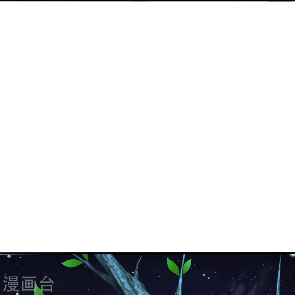 第201话 突破玄阶！29