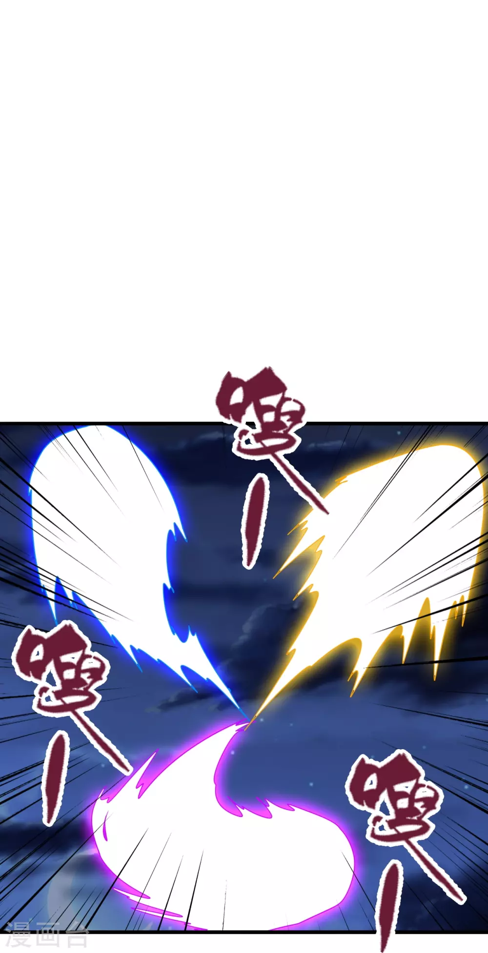第325话 哄抢肉身！64