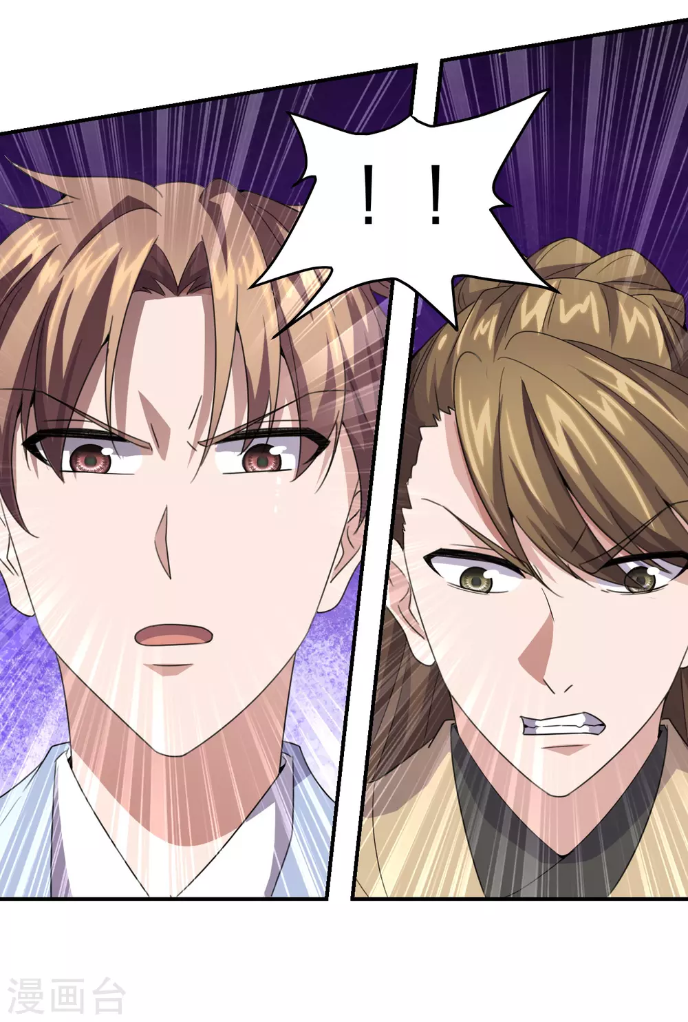 第139话 炸裂突围！21