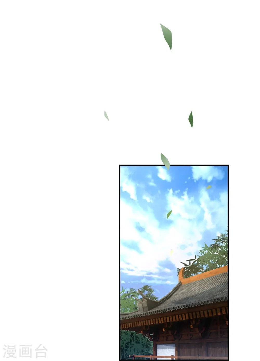 第208话 啥玩意儿18