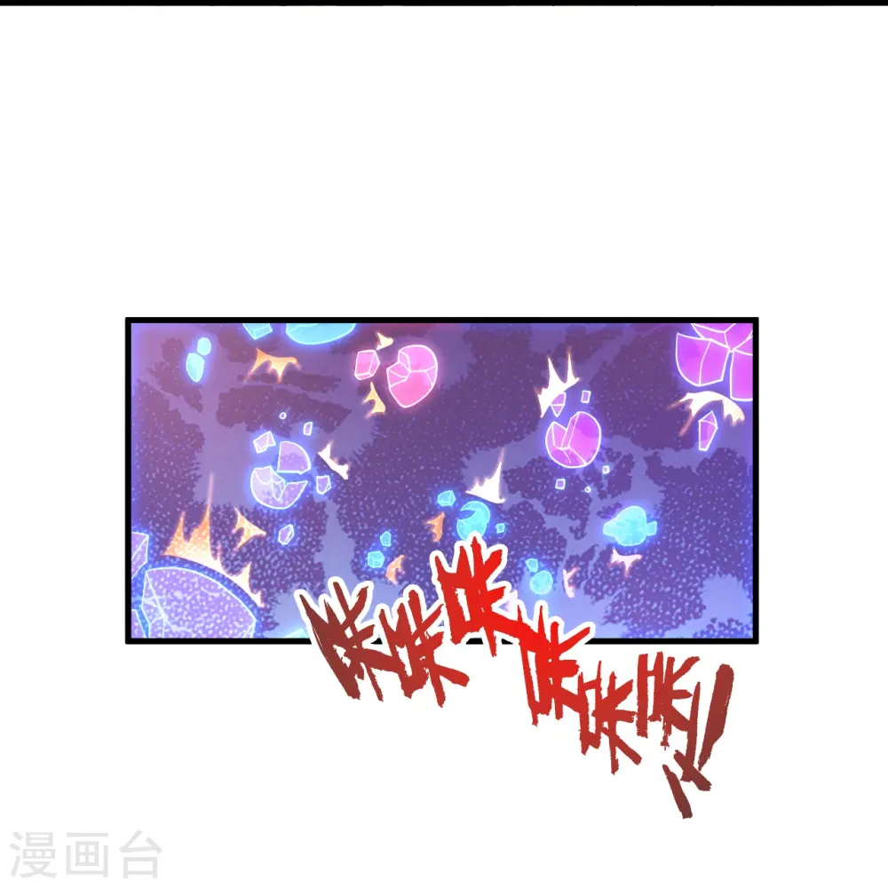 第455话 叶辰的秘密~72