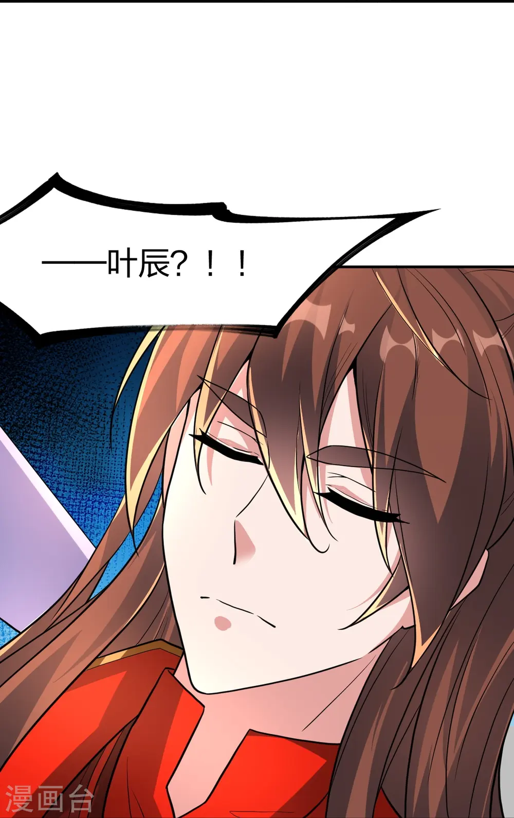 第273话 恒岳宗炸锅了！57
