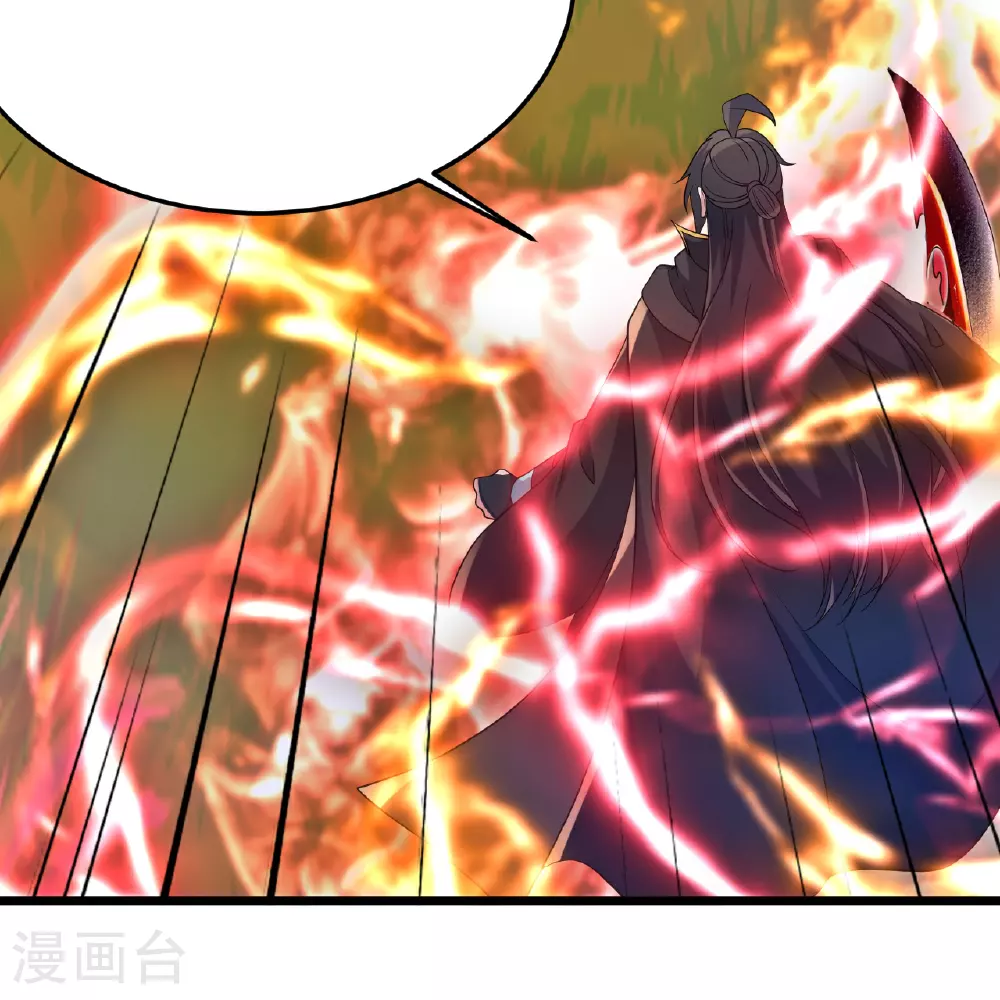 第465话 魔道对魔心！28