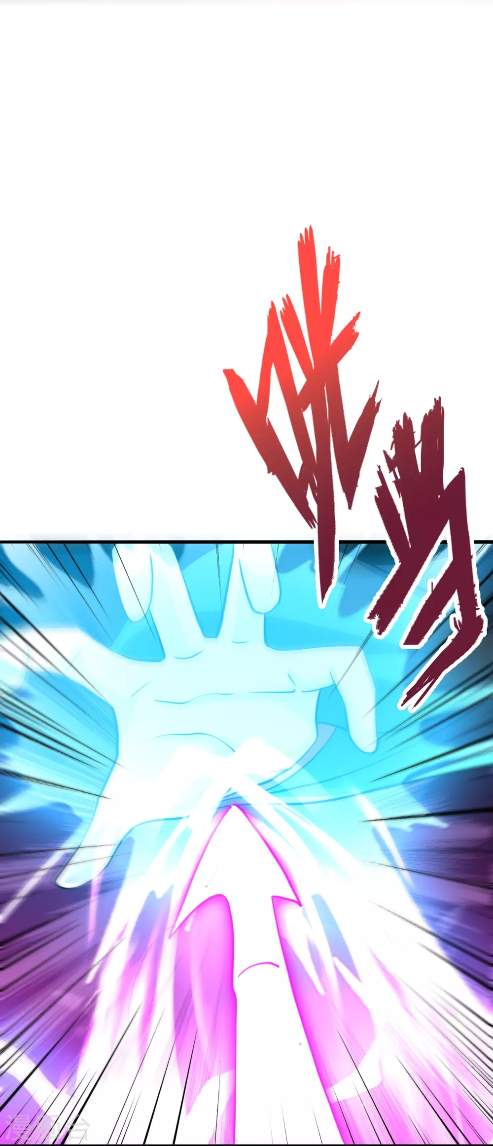 第344话 有内奸！69