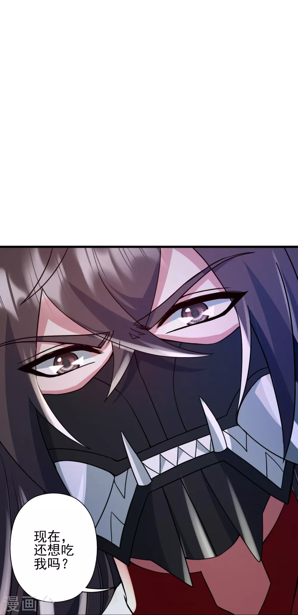 第333话 当街吃人？！89