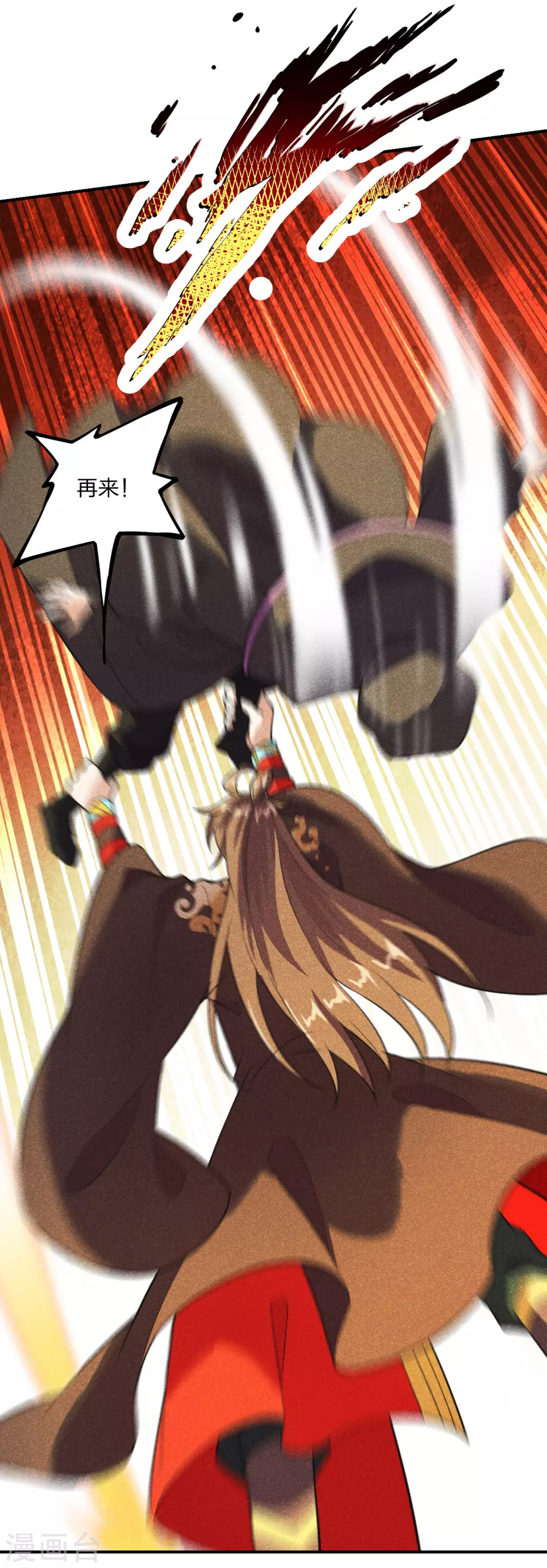 第161话 叶辰绝技爆裂摔！15