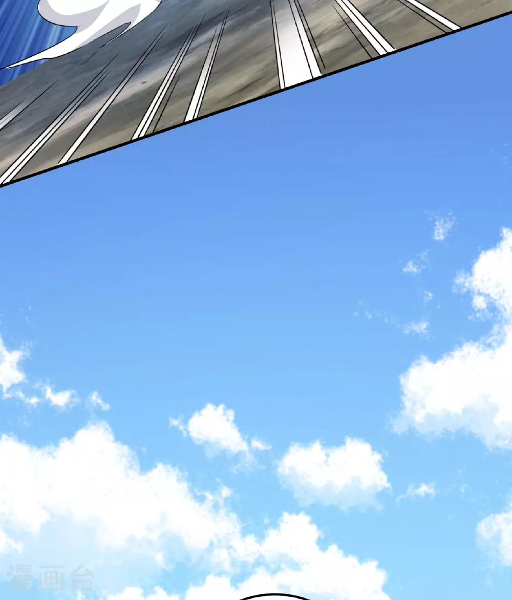 第471话 回恒岳！85