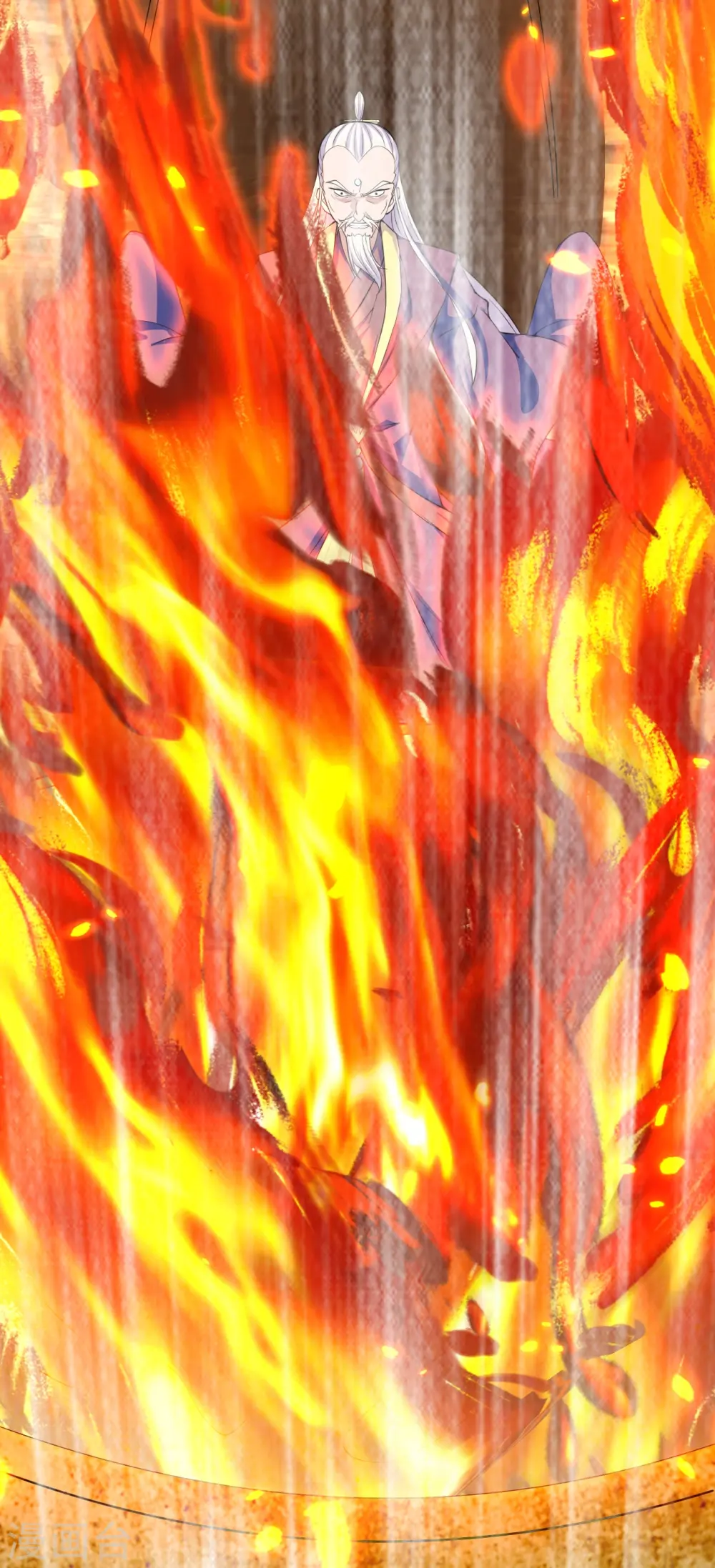 第222话 血尊没死？！14