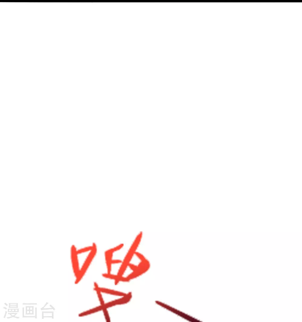 第416话 再撂倒一个！55
