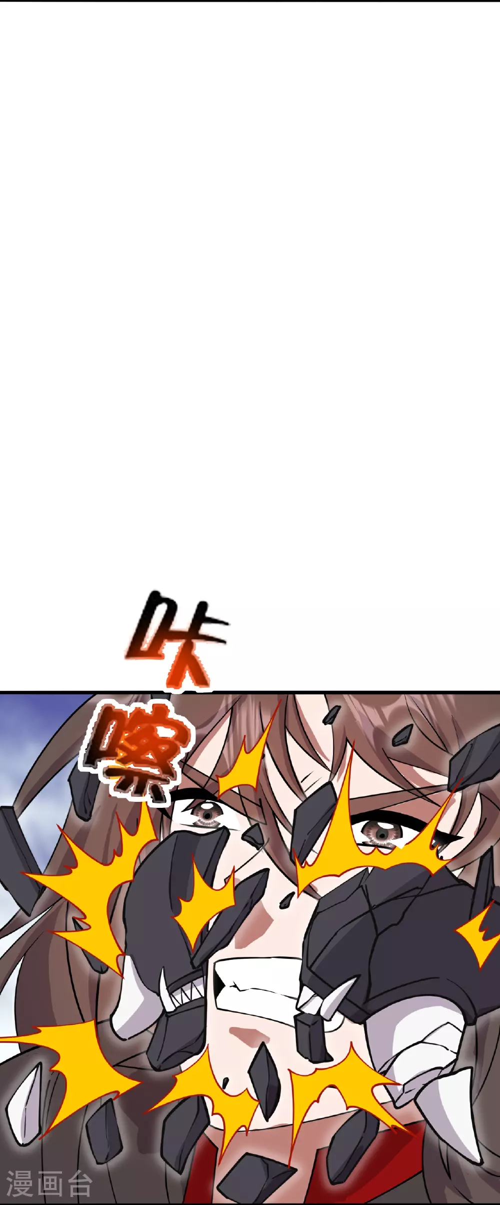 第463话 像，很像！83