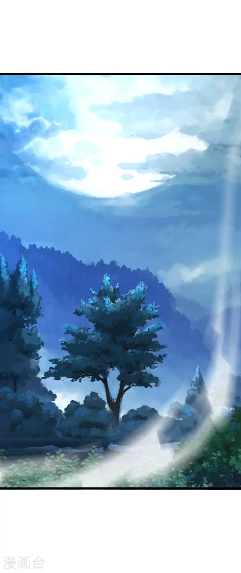 第601话 童年记忆15