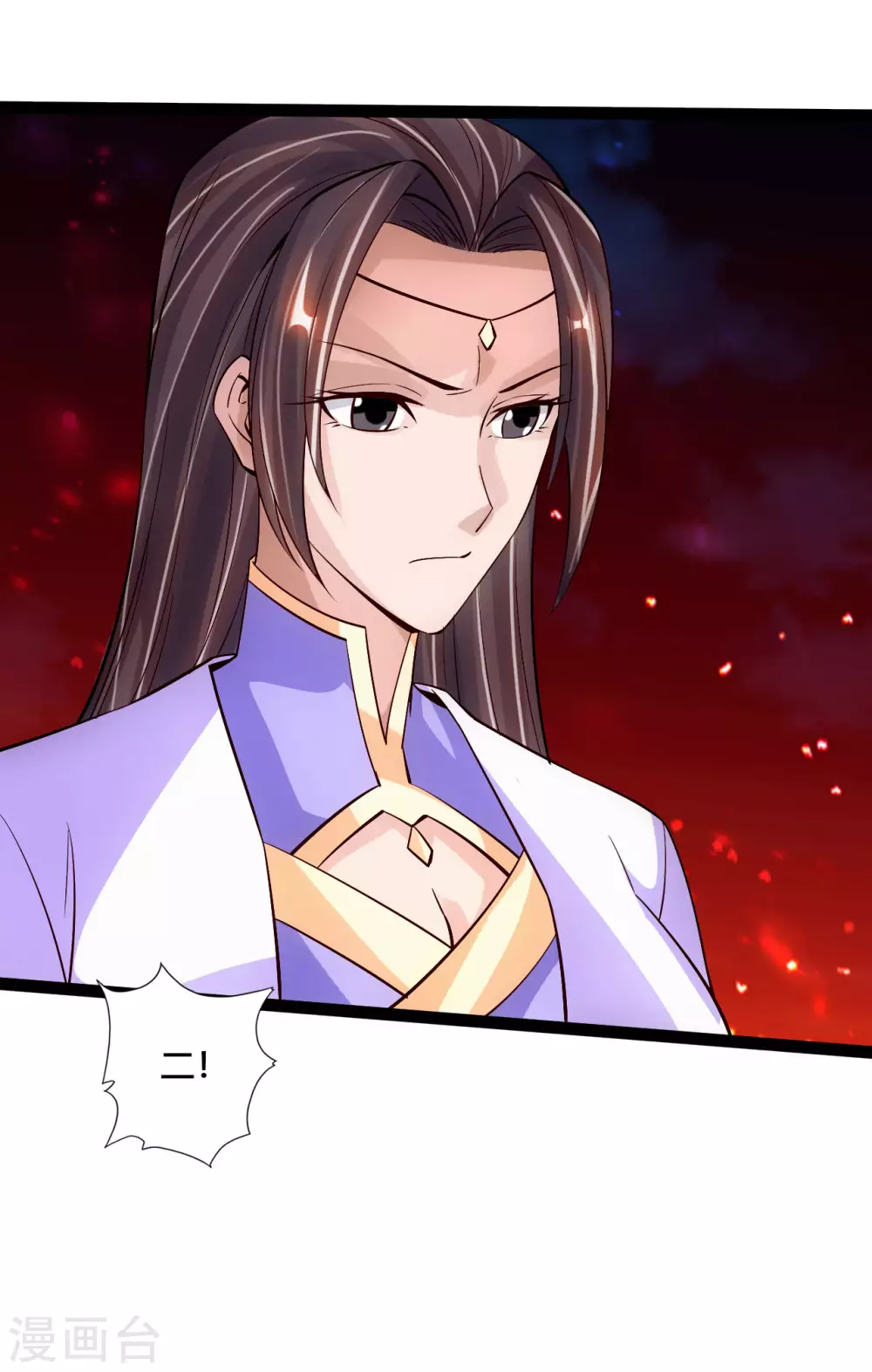 第107话 凭什么让我输？！10