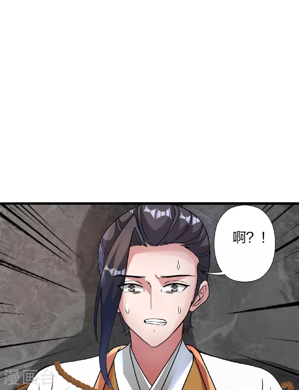 第474话 处置余孽35
