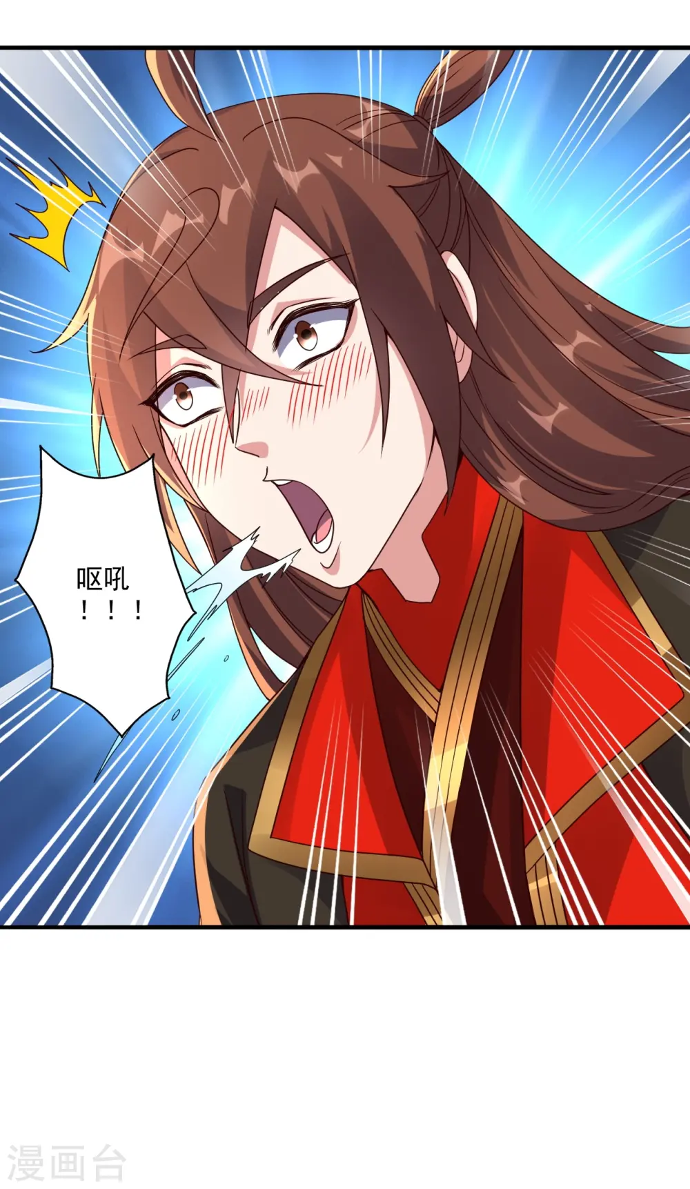 第278话 现场直播44