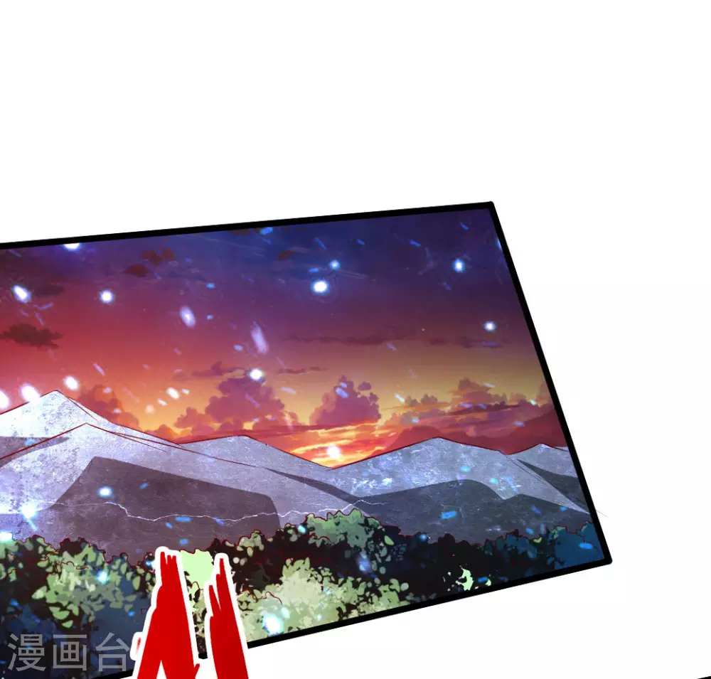 第57话 家遇浩劫21