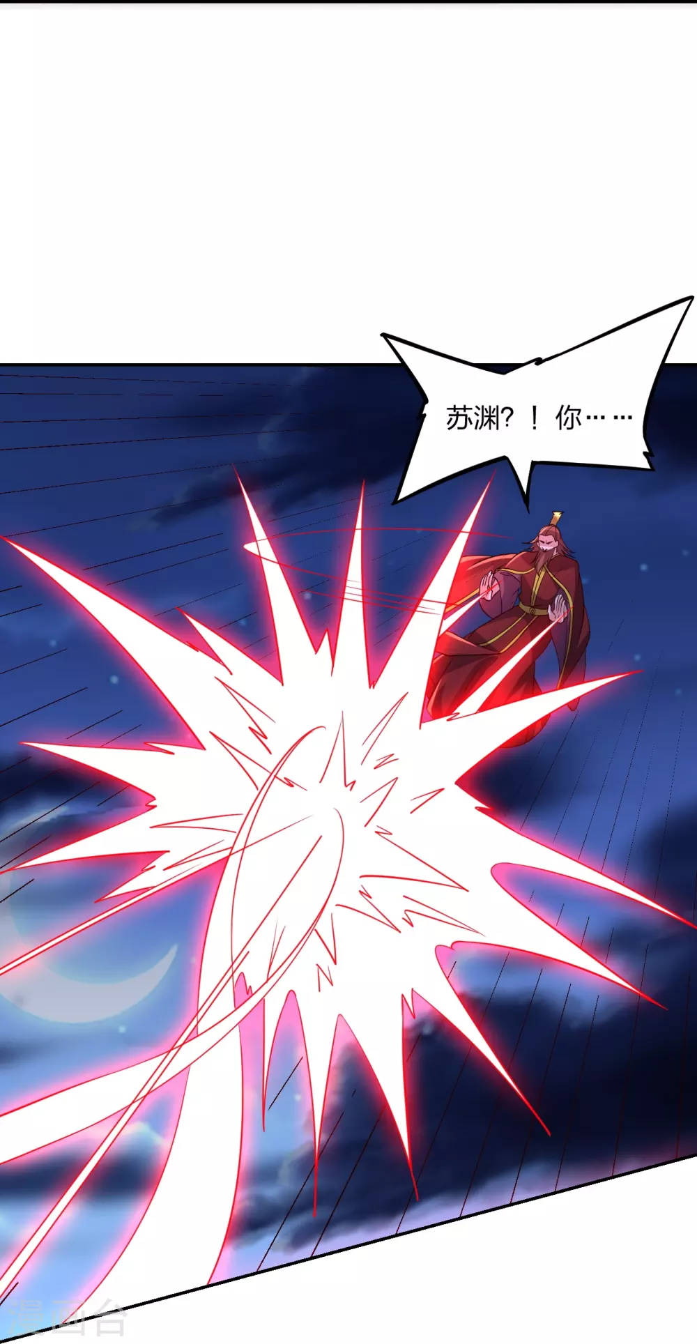 第393话 狂收肉身！23
