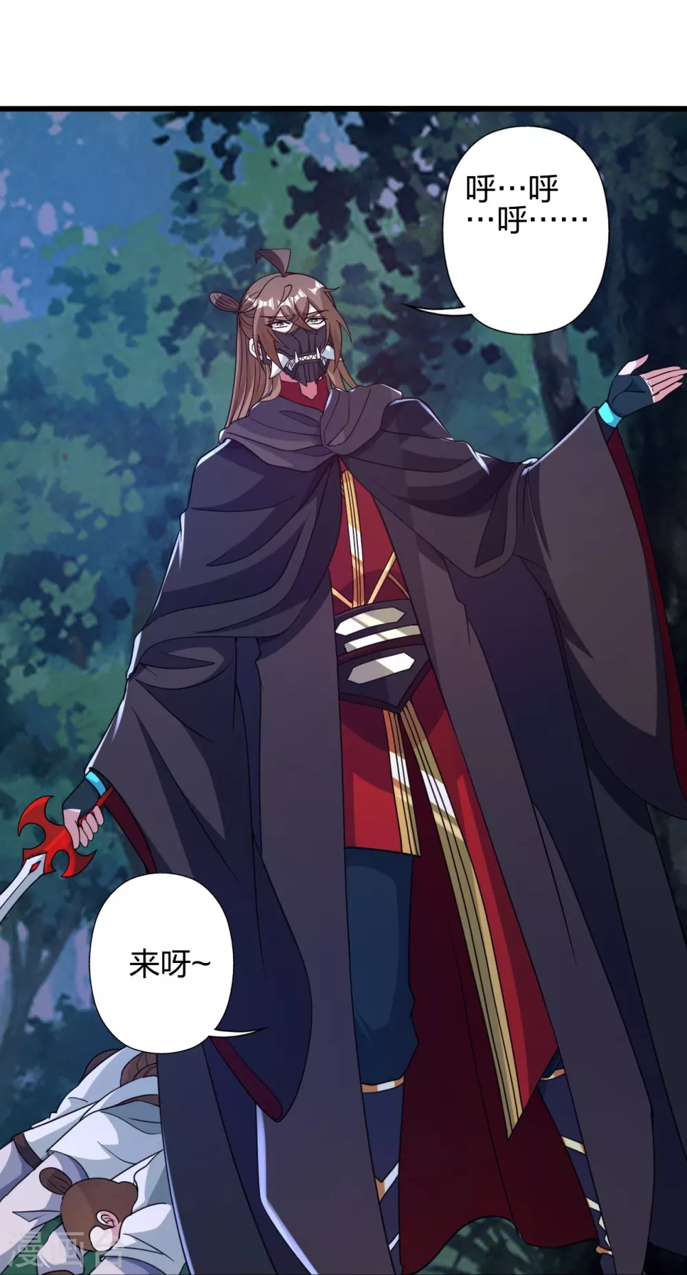 第363话 连斩风云！21