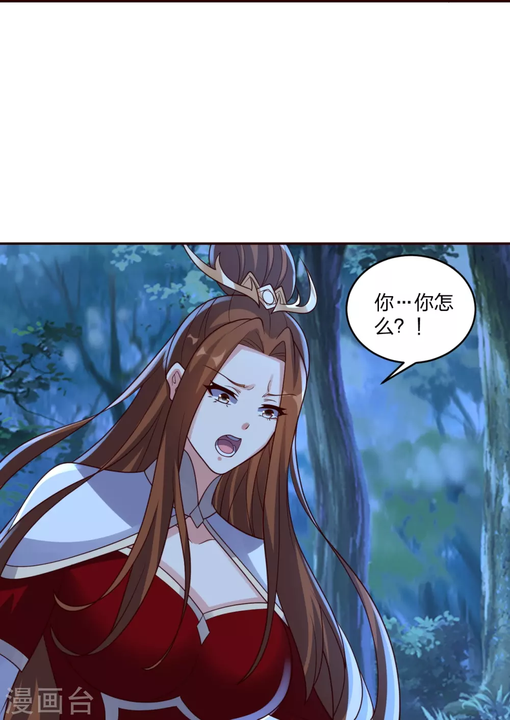 第390话 统帅之风！9