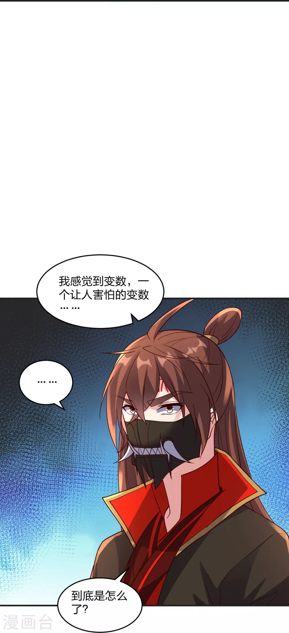 第347话 二哥找上门！34